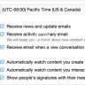[AndyB] Remove new conversation email