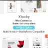 Xtocky - WooCommerce Responsive Theme